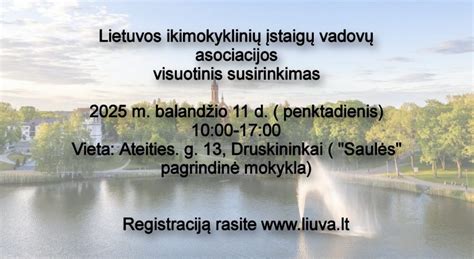 Nevalstybinių ikimokyklinių ugdymo įstaigų asociacijos logotipas