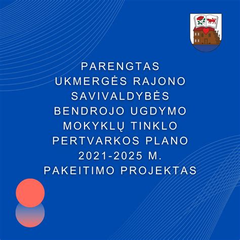 Ukmergės rajono savivaldybės ikimokyklinio ugdymo įstaigų žemėlapis