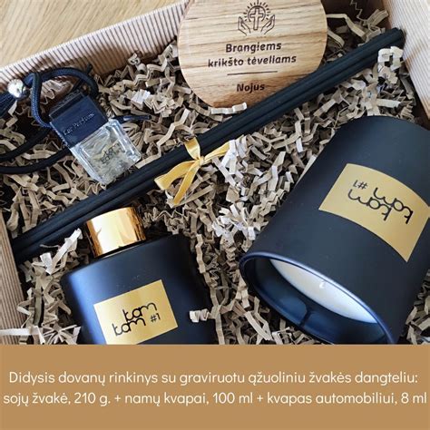 Praktiškos dovanos naujagimio tėvams