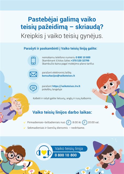 Lietuvos žemėlapis su vaiko teisių apsaugos tarnybų vietomis