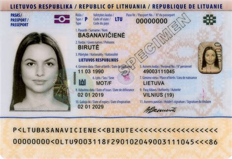 Lietuvos pasas ir ATK