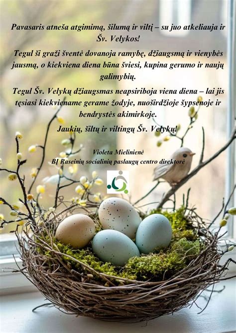 Vaizdas su pirmaisiais litais