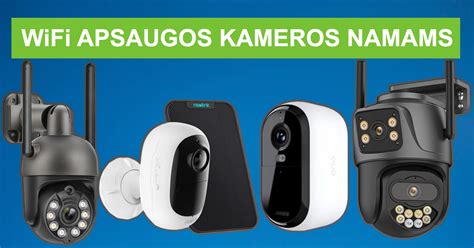 Vaizdo stebėjimo kameros Jonavos gatvėse