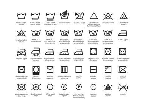 Motinystės ir kūdikio priežiūros simboliai