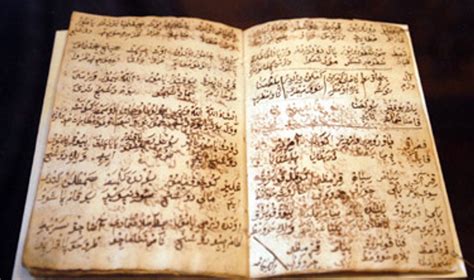 senovės krikščionių rankraščiai