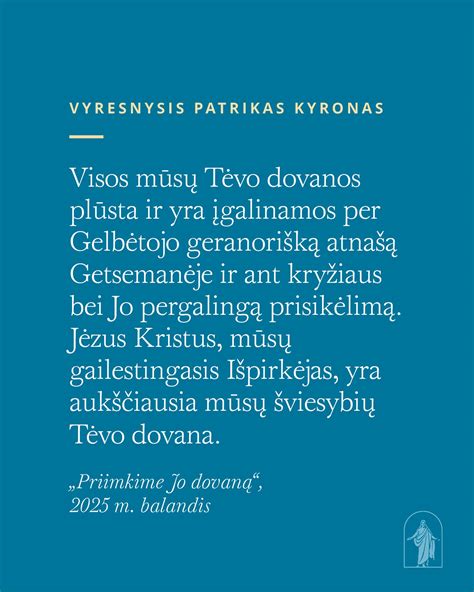 Pastarųjų Dienų Šventųjų Jėzaus Kristaus Bažnyčios pastatas