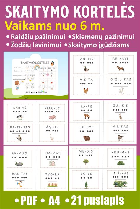 Skilsas skaitymo kortelės