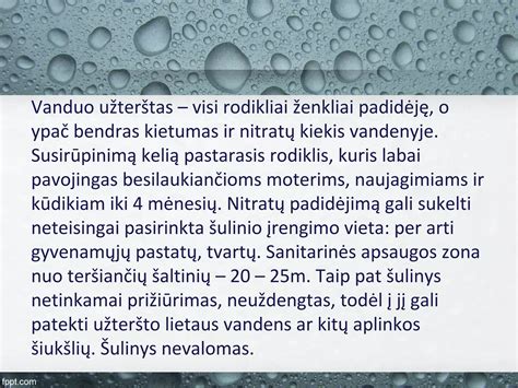 Šulinio vandens tyrimas