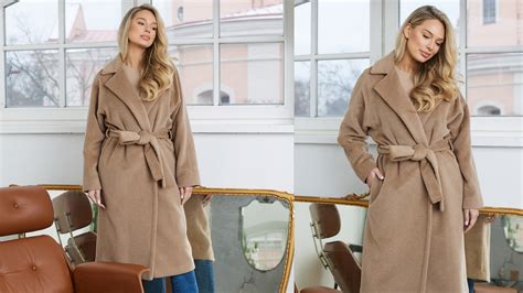 Vaikiški paltai ir aksesuarai