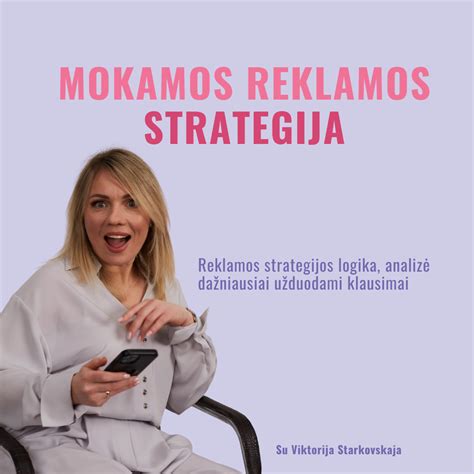 Reklamos kūrybinė įtampa