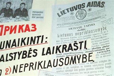 Jurgis Lėbartas su bendražygiais spaudos kooperatyve