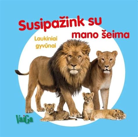 šeima lauke