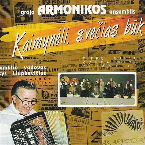 Stasio Liupkevičiaus armonika