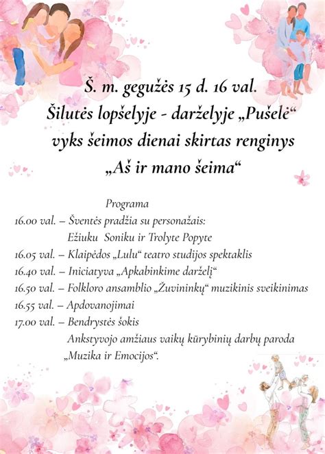 darželis ir šeima bendradarbiauja