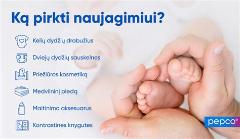 Naujagimio daiktų sąrašas