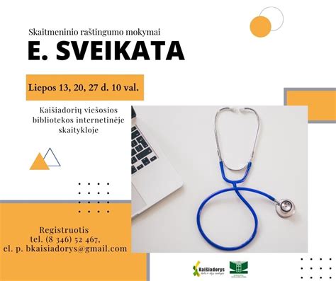 Elektroninė sveikatos sistema Lietuvoje