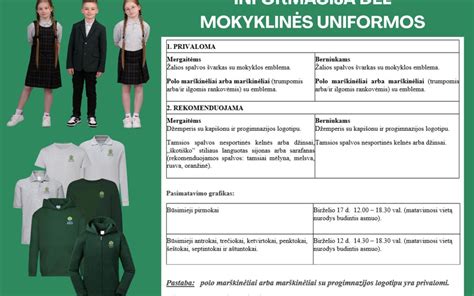 vaikiškos uniformos