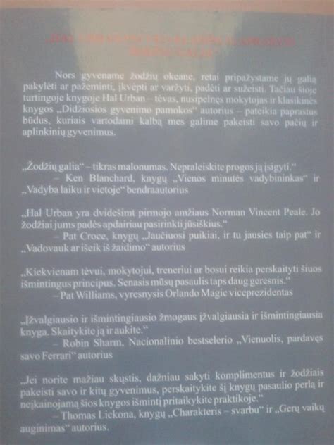 Bobo Dylano dainų žodžių knyga