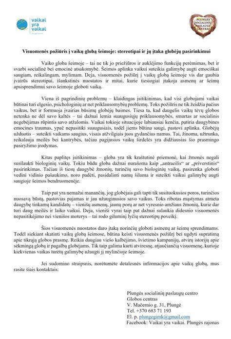 Simbolinis atvaizdas, rodantis bendradarbiavimą tarp globėjų ir vaikų